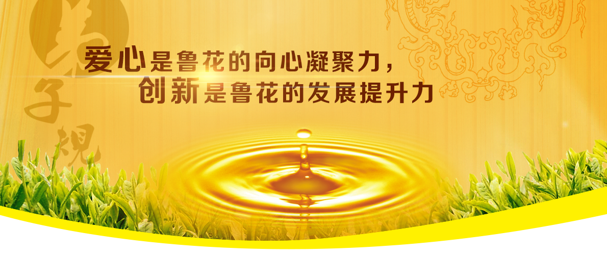 九游会j9·(china)官方网站的文化活动